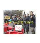 team 1091 武竜丸 ボート釣りスタンプ！（個別スタンプ：24）