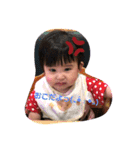 Yuinaちゃんすたんぷ（個別スタンプ：1）