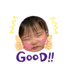 Yuinaちゃんすたんぷ（個別スタンプ：2）