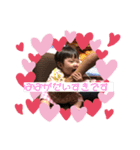Yuinaちゃんすたんぷ（個別スタンプ：11）