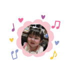 Yuinaちゃんすたんぷ（個別スタンプ：13）