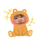 Yuinaちゃんすたんぷ（個別スタンプ：14）