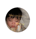 Yuinaちゃんすたんぷ（個別スタンプ：15）
