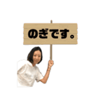 池田の日常会話スタンプ①（個別スタンプ：26）