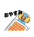 池田の日常会話スタンプ①（個別スタンプ：30）