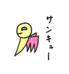 僕の弟と愉快な仲間たち（個別スタンプ：4）