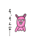 僕の弟と愉快な仲間たち（個別スタンプ：5）