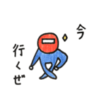 僕の弟と愉快な仲間たち（個別スタンプ：8）