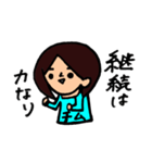 チムチムニー（個別スタンプ：4）
