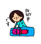 チムチムニー（個別スタンプ：5）