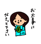 チムチムニー（個別スタンプ：6）