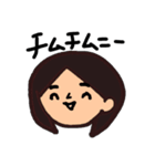 チムチムニー（個別スタンプ：7）