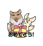 チベ先輩とフェネ後輩（個別スタンプ：8）