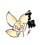 チベ先輩とフェネ後輩（個別スタンプ：18）