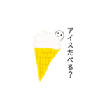 食べ物に潜んでいる白い小人。（個別スタンプ：2）