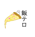食べ物に潜んでいる白い小人。（個別スタンプ：4）
