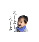 みーたんとじゅんじゅん（個別スタンプ：3）