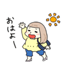 ちょいデブねぇ（個別スタンプ：1）