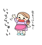 ちょいデブねぇ（個別スタンプ：2）
