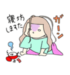ちょいデブねぇ（個別スタンプ：3）