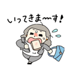 ちょいデブねぇ（個別スタンプ：4）