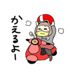 ちょいデブねぇ（個別スタンプ：5）
