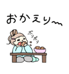 ちょいデブねぇ（個別スタンプ：7）
