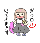 ちょいデブねぇ（個別スタンプ：9）