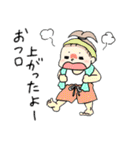 ちょいデブねぇ（個別スタンプ：10）