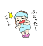 ちょいデブねぇ（個別スタンプ：14）