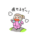 ちょいデブねぇ（個別スタンプ：15）