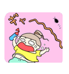 ちょいデブねぇ（個別スタンプ：16）