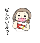 ちょいデブねぇ（個別スタンプ：20）