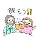 ちょいデブねぇ（個別スタンプ：22）