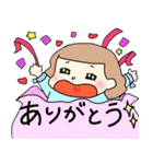 ちょいデブねぇ（個別スタンプ：27）