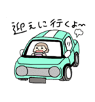 ちょいデブねぇ（個別スタンプ：30）