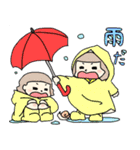 ちょいデブねぇ（個別スタンプ：31）