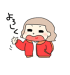 ちょいデブねぇ（個別スタンプ：33）