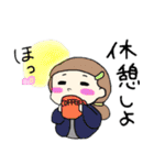 ちょいデブねぇ（個別スタンプ：35）