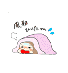 ちょいデブねぇ（個別スタンプ：36）