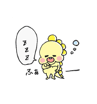 毎日のはーちゃん（個別スタンプ：30）