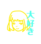 きもちはイメージを纏っている、愛とか。（個別スタンプ：1）