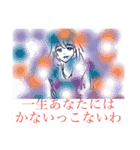 きもちはイメージを纏っている、愛とか。（個別スタンプ：3）