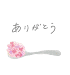 ハートの手紙（個別スタンプ：3）