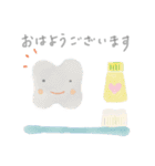 ハートの手紙（個別スタンプ：6）