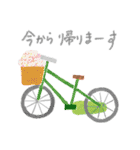 ハートの手紙（個別スタンプ：17）