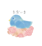 ハートの手紙（個別スタンプ：19）