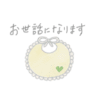 ハートの手紙（個別スタンプ：21）