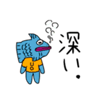 なぞのどうぶつたち大集合！！（個別スタンプ：30）