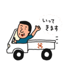 木が大好き！ウメさんスタンプ（個別スタンプ：9）